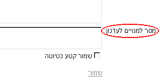 ����� �� ������ ������