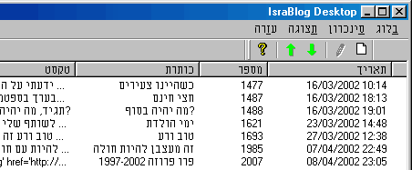 ����� �� ������ ������