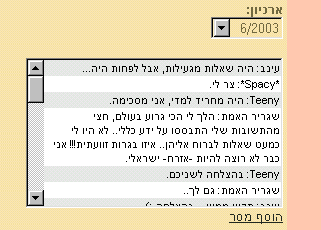 ���� �����