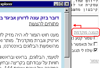 ����� ������