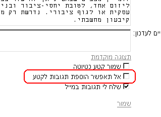 ����� ������