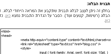 ����� �����