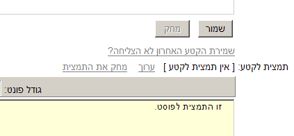 ����� ����