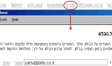 ����� �� ������ ������