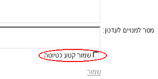 ����� �� ������ ������